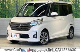 nissan dayz-roox 2015 CFJ1866630
