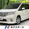 nissan serena 2011 -NISSAN--Serena DBA-FC26--FC26-041535---NISSAN--Serena DBA-FC26--FC26-041535- image 1