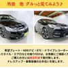 honda accord 2017 -HONDA 【岡山 300ﾜ7428】--Accord CR7--1006476---HONDA 【岡山 300ﾜ7428】--Accord CR7--1006476- image 11