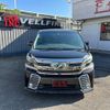 toyota vellfire 2016 quick_quick_AGH30W_AGH30-0071559 image 16