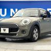 mini mini-others 2020 CFJ1597987 image 18