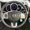 honda n-box 2015 -HONDA--N BOX DBA-JF2--JF2-1410317---HONDA--N BOX DBA-JF2--JF2-1410317- image 10