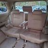 toyota vellfire 2013 -TOYOTA 【秋田 301】--Vellfire DAA-ATH20W--ATH20-8027309---TOYOTA 【秋田 301】--Vellfire DAA-ATH20W--ATH20-8027309- image 14