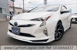 toyota prius 2016 GOO_JP_700102024930240801003