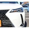 lexus ux 2020 -LEXUS--Lexus UX 6BA-MZAA10--MZAA10-2024018---LEXUS--Lexus UX 6BA-MZAA10--MZAA10-2024018- image 10