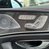 mercedes-benz amg 2020 -MERCEDES-BENZ--AMG CAA-257361--W1K2573612A072410---MERCEDES-BENZ--AMG CAA-257361--W1K2573612A072410- image 6