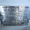 nissan sylphy 2013 REALMOTOR_Y2022120457HD-21 image 29