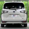 toyota sienta 2016 -TOYOTA--Sienta DAA-NHP170G--NHP170-7035876---TOYOTA--Sienta DAA-NHP170G--NHP170-7035876- image 16