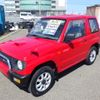 mitsubishi pajero-mini 1995 CFJ1637746 image 8