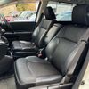 honda odyssey 2014 -HONDA--Odyssey DBA-RC1--RC1-1021583---HONDA--Odyssey DBA-RC1--RC1-1021583- image 11