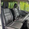 nissan serena 2020 quick_quick_GFC27_GFC27-221570 image 7