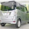 nissan dayz-roox 2016 -NISSAN--DAYZ Roox DBA-B21A--B21A-0248284---NISSAN--DAYZ Roox DBA-B21A--B21A-0248284- image 18