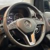 mercedes-benz b-class 2012 -MERCEDES-BENZ--Benz B Class DBA-246242--WDD2462422J073966---MERCEDES-BENZ--Benz B Class DBA-246242--WDD2462422J073966- image 12