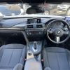 bmw 3-series 2014 -BMW--BMW 3 Series DBA-3B20--WBA3G720X0KW09306---BMW--BMW 3 Series DBA-3B20--WBA3G720X0KW09306- image 16