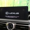 lexus is 2021 -LEXUS--Lexus IS 3BA-ASE30--ASE30-0010450---LEXUS--Lexus IS 3BA-ASE30--ASE30-0010450- image 2