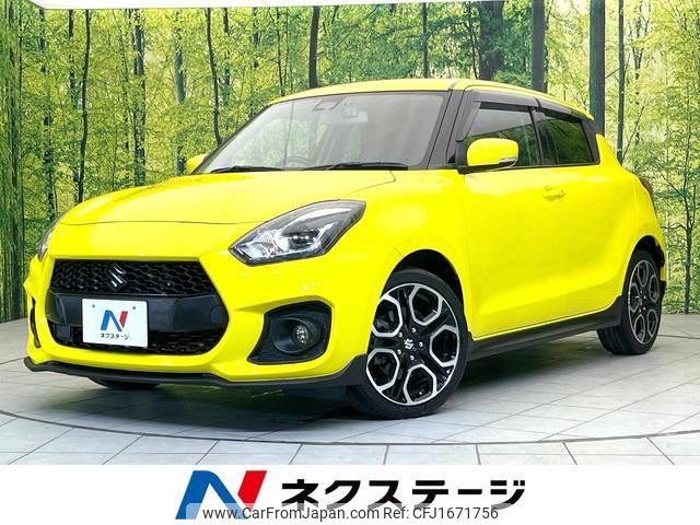 suzuki swift 2017 CFJ1671756 image 1