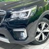 subaru forester 2018 CFJ1623478 image 12