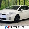 toyota prius 2009 -TOYOTA--Prius DAA-ZVW30--ZVW30-1136136---TOYOTA--Prius DAA-ZVW30--ZVW30-1136136- image 1