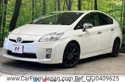 toyota prius 2009 -TOYOTA--Prius DAA-ZVW30--ZVW30-1136136---TOYOTA--Prius DAA-ZVW30--ZVW30-1136136-