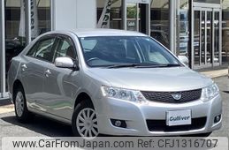 toyota allion 2008 -TOYOTA--Allion DBA-NZT260--NZT260-3025561---TOYOTA--Allion DBA-NZT260--NZT260-3025561-