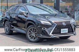 lexus rx 2016 CFJ1555883