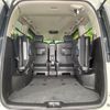 nissan serena 2015 -NISSAN--Serena DBA-FNC26--FNC26-035008---NISSAN--Serena DBA-FNC26--FNC26-035008- image 11
