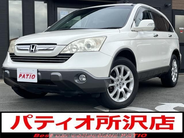 honda cr-v 2008 quick_quick_RE3_RE3-1100166 image 1