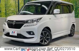 suzuki solio 2018 -SUZUKI--Solio DAA-MA36S--MA36S-754741---SUZUKI--Solio DAA-MA36S--MA36S-754741-