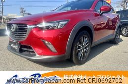 mazda cx-3 2015 -MAZDA--CX-3 LDA-DK5FW--DK5FW-113252---MAZDA--CX-3 LDA-DK5FW--DK5FW-113252-