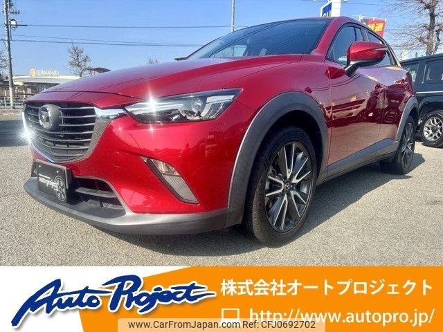 mazda cx-3 2015 -MAZDA--CX-3 LDA-DK5FW--DK5FW-113252---MAZDA--CX-3 LDA-DK5FW--DK5FW-113252- image 1