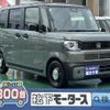 honda honda-others 2025 CFJ1755119 image 1