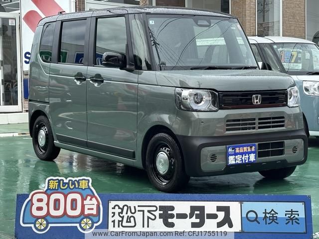 honda honda-others 2025 CFJ1755119 image 1
