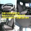 isuzu elf-truck 2010 CFJ1575487 image 9
