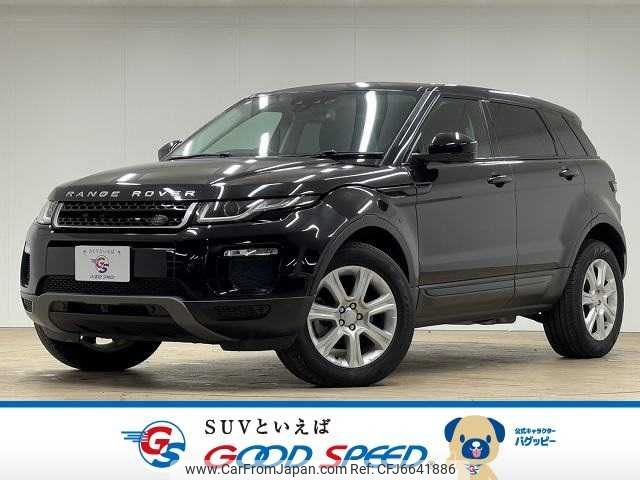 land-rover range-rover 2018 -ROVER--Range Rover LDA-LV2NB--SALVA2ANXJH285696---ROVER--Range Rover LDA-LV2NB--SALVA2ANXJH285696- image 1