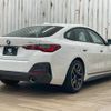 bmw 4-series 2023 CFJ1788516 image 16