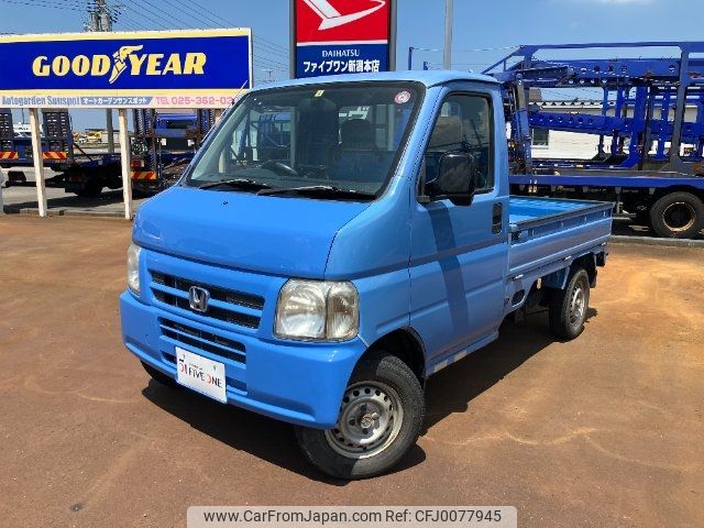 honda acty-truck 2004 -HONDA--Acty Truck HA7--1501761---HONDA--Acty Truck HA7--1501761- image 1