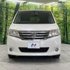 nissan serena 2011 -NISSAN--Serena DBA-C26--C26-008656---NISSAN--Serena DBA-C26--C26-008656- image 16