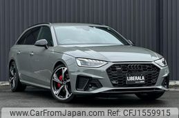 audi a4 2022 CFJ1559915