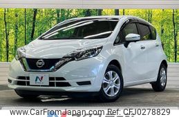 nissan note 2017 -NISSAN--Note DAA-HE12--HE12-047585---NISSAN--Note DAA-HE12--HE12-047585-