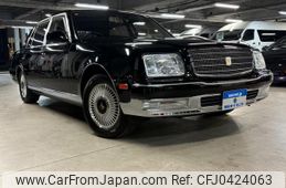 toyota century 2004 quick_quick_GZG50_GZG50-0006771