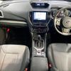 subaru forester 2020 CFJ1660070 image 2