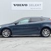 volvo v40 2018 -VOLVO--Volvo V40 DBA-MB4154T--YV1MV2920J2465732---VOLVO--Volvo V40 DBA-MB4154T--YV1MV2920J2465732- image 19