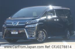 toyota vellfire 2018 -TOYOTA--Vellfire DAA-AYH30W--AYH30-0069813---TOYOTA--Vellfire DAA-AYH30W--AYH30-0069813-