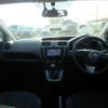 mazda premacy 2014 CFJ1525197 image 5