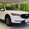 mazda cx-5 2017 -MAZDA--CX-5 LDA-KF2P--KF2P-126033---MAZDA--CX-5 LDA-KF2P--KF2P-126033- image 16