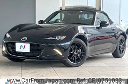 mazda roadster 2023 -MAZDA--Roadster 5BA-ND5RC--ND5RC-701181---MAZDA--Roadster 5BA-ND5RC--ND5RC-701181-