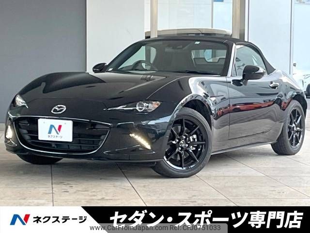 mazda roadster 2023 -MAZDA--Roadster 5BA-ND5RC--ND5RC-701181---MAZDA--Roadster 5BA-ND5RC--ND5RC-701181- image 1