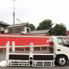 toyota toyoace 2017 CFJ1657674 image 34
