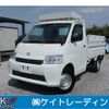 toyota townace-truck 2023 CFJ1716011 image 1