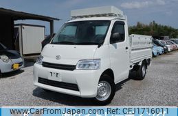 toyota townace-truck 2023 CFJ1716011